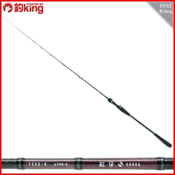 ダイワ 紅牙 K67HB-S・J/K126LL タイラバロッド : 釣king - 通販