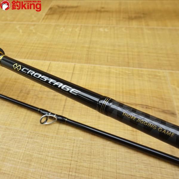 メジャークラフト クロステージ CRX-1062MH/L153Y ショアジギング