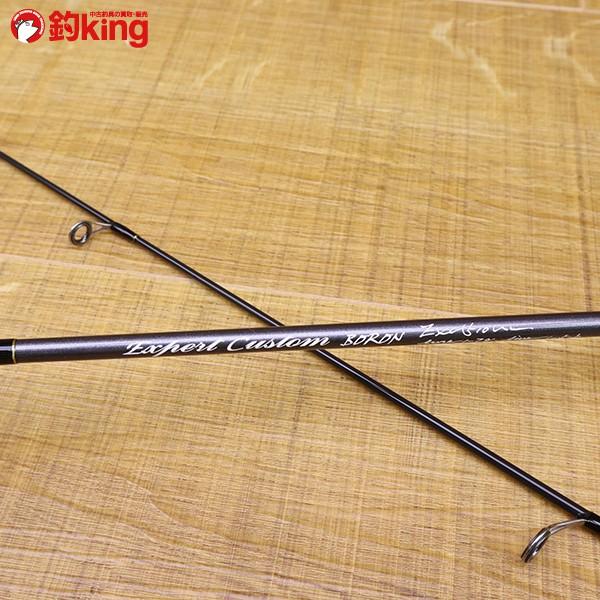 イトウクラフト エキスパートカスタム ボロン EXC 510UL 花梨/ X117L