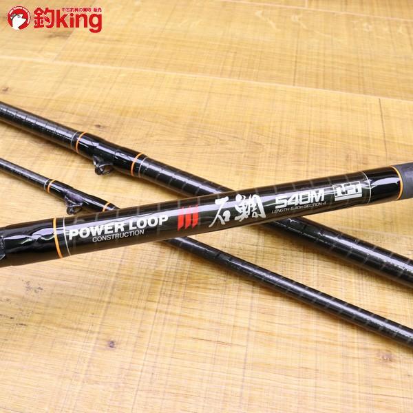 NFT パワーループ 石鯛 540M/X487Y 石鯛竿 : 釣king - 通販 - Yahoo