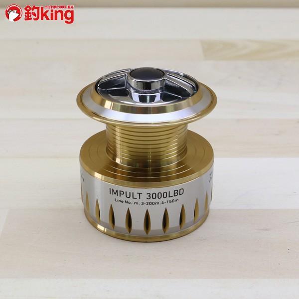 ダイワ 11インパルト 3000LBDスプール/Z477M 美品 DAIWA 釣り 替え