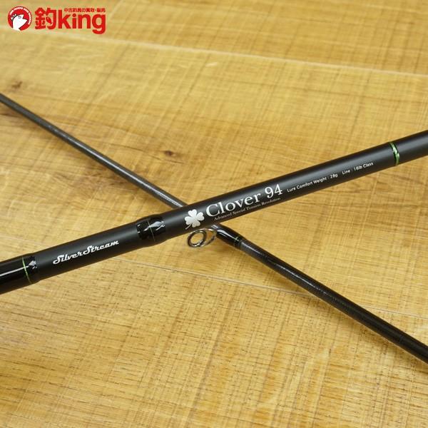 リップルフィッシャー クローバー 94/Q095Y 美品 トラウトロッド : 釣