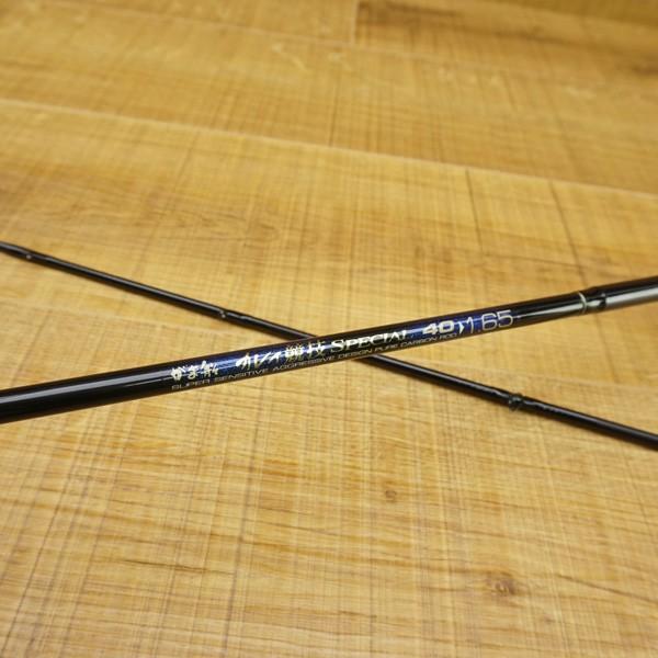 Gamakatsu（がまかつ） がま船 カレイ競技スペシャル 40号 1.65/R562L