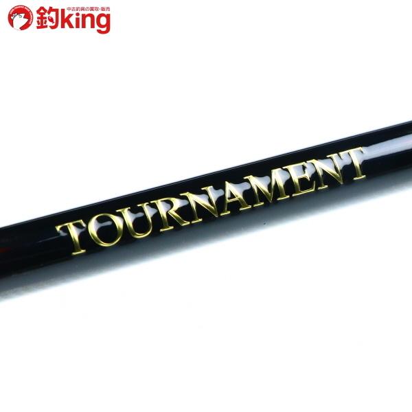 DAIWA（ダイワ） トーナメントISO AGS 競技 1.25-52SMT/M362L 未使用