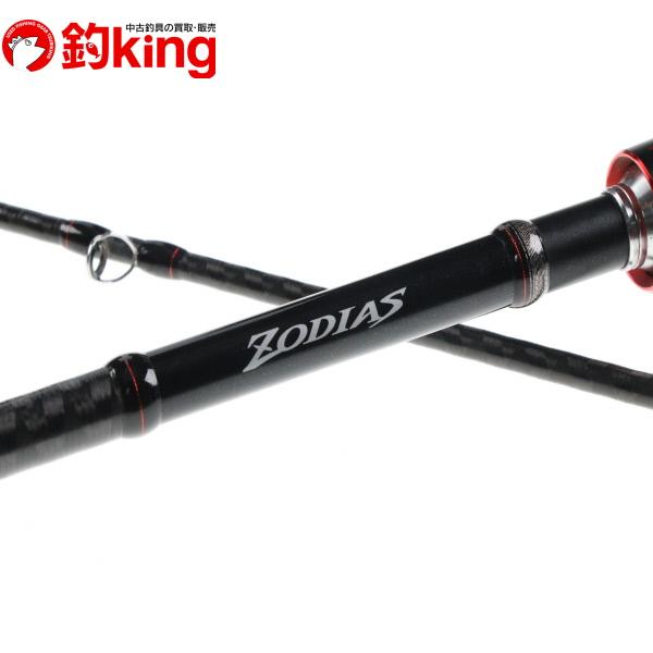 シマノ（SHIMANO） ゾディアス 166M-2/M413L ブラックバス バス釣り