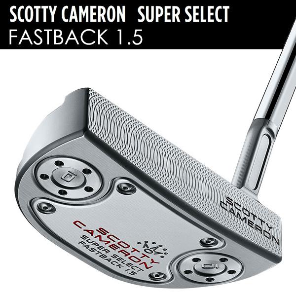 SCOTTY CAMERON タイトリスト スコッティキャメロン 2023 スーパー