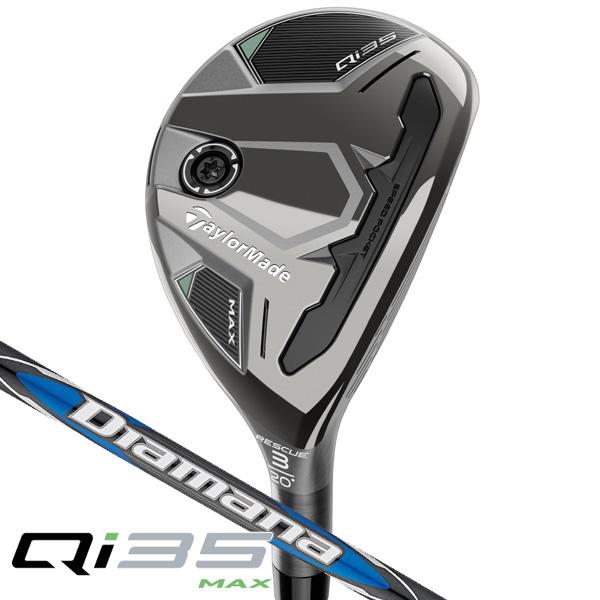 TaylorMade（テーラーメイド） Qi35 MAX レスキュー Diamana Blue TM60