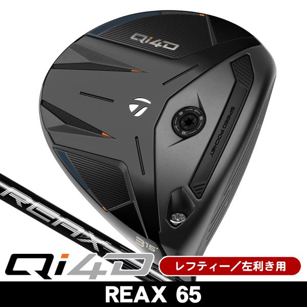 TaylorMade（テーラーメイド） レフティー Qi4D フェアウェイウッド