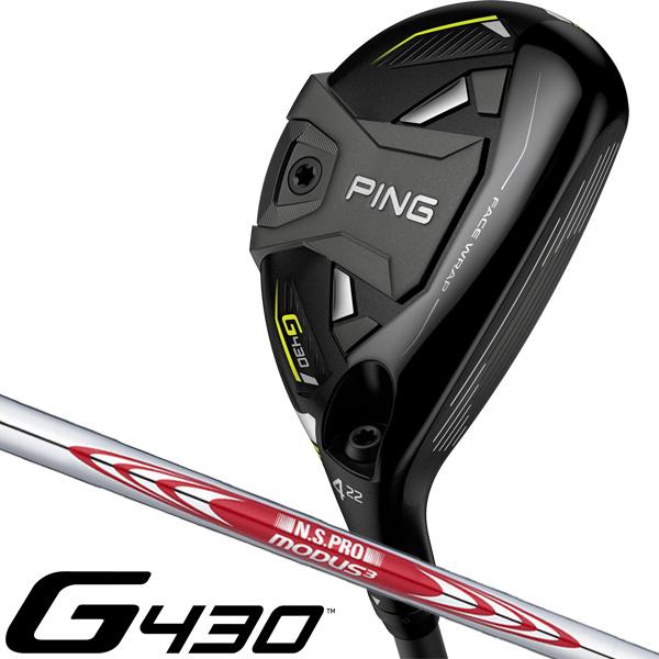 PING（ピン） G430 ハイブリッド N.S.PRO MODUS3 TOUR115 スチール