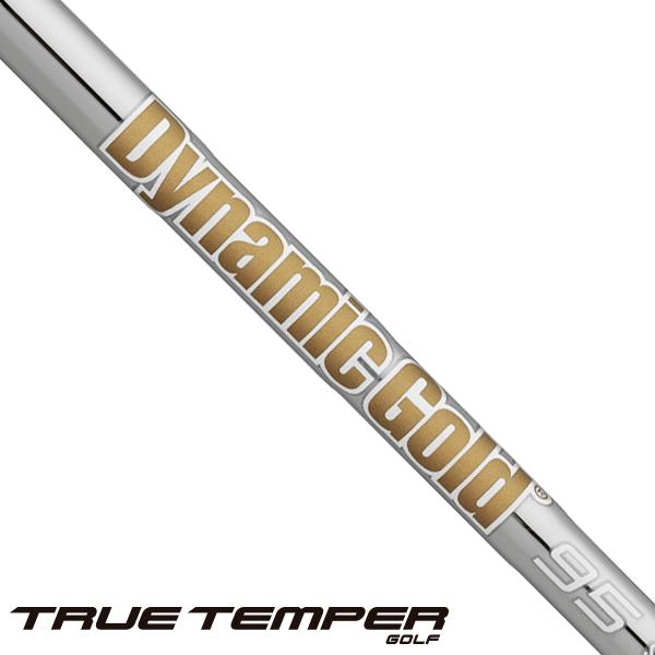 TRUE TEMPER（トゥルーテンパー） クラブリシャフト ダイナミック
