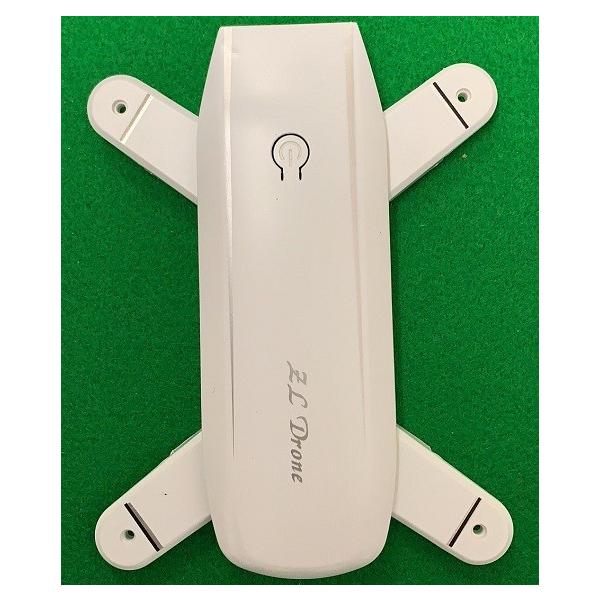 ドローン TsMobile SG700-D 上カバー : TSモバイル - 通販 - Yahoo