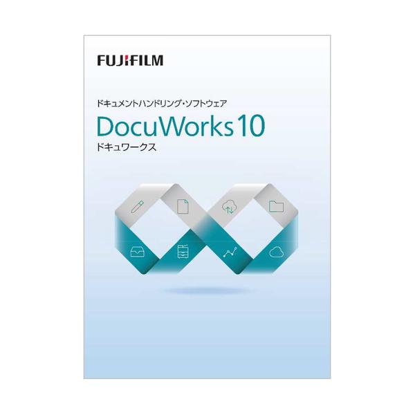 FUJIFILM（フジフイルム） DocuWorks 10 ライセンス認証版／1