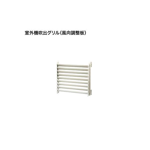 Panasonic（パナソニック） エコキュート ヒートポンプユニット 部材