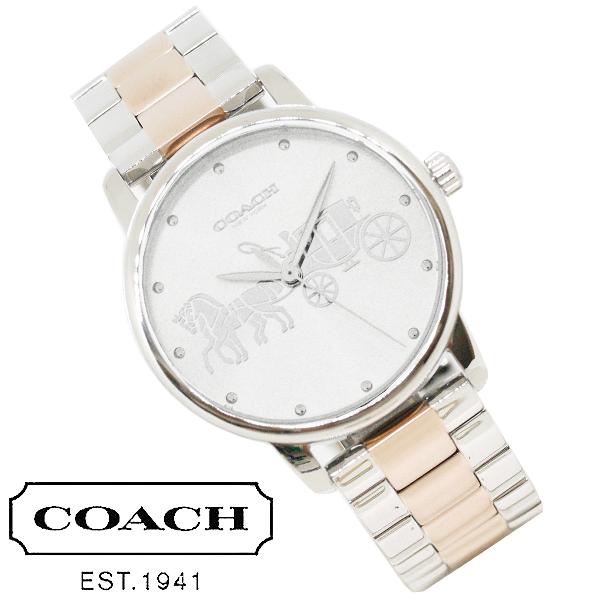 ttshop-trust_14503944