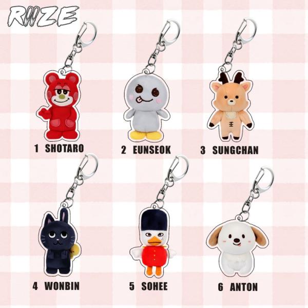 2番目半額 RIIZEグッズ キーリング アクリル ライズ キャラクター