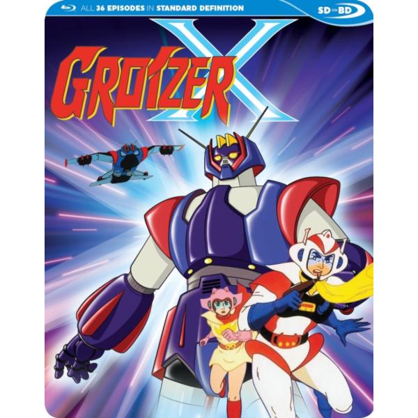 グロイザーX 全36話BOXセット ブルーレイ Blu-ray : ツーアール - 通販