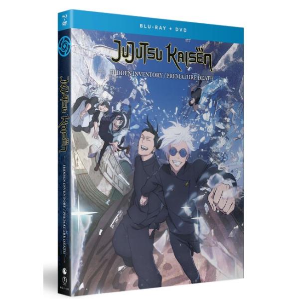 呪術廻戦 第2期「懐玉・玉折」 25-29話コンボパック ブルーレイ+DVD