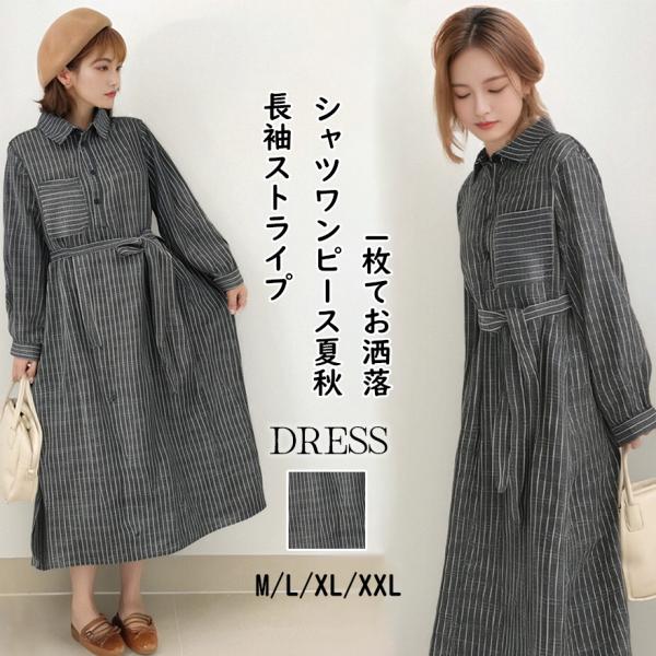 tyutenshop_hyl2311112