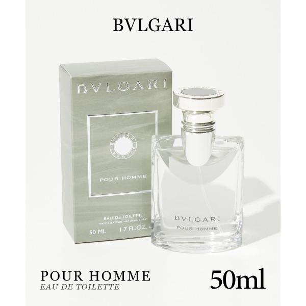 BVLGARI（ブルガリ） プールオム EDT 50ml オードトワレ メンズ