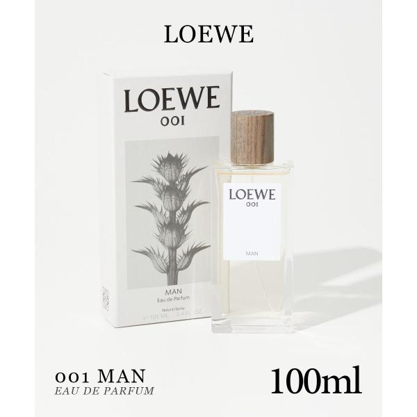 LOEWE（ロエベ） loewe 001 マン EDP 100ml オードパルファム メンズ