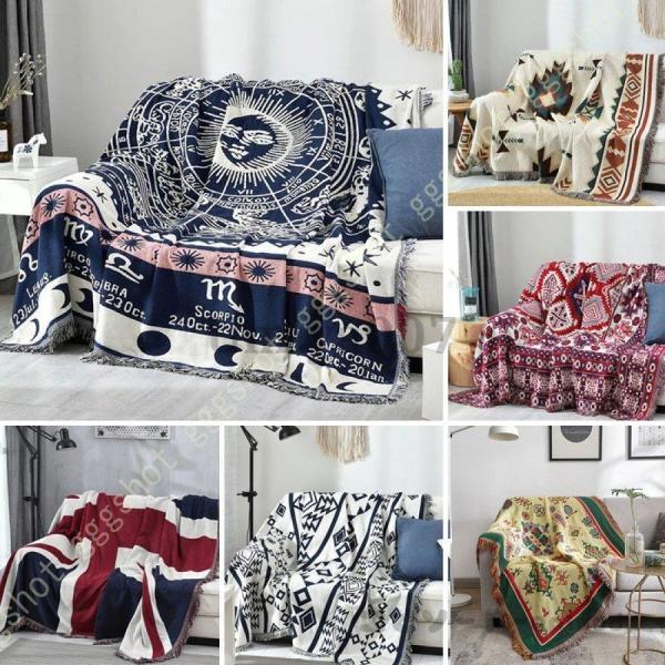 爆買 カバー ソファ マルチカバー 幾何柄 北欧 厚手 ブランケット