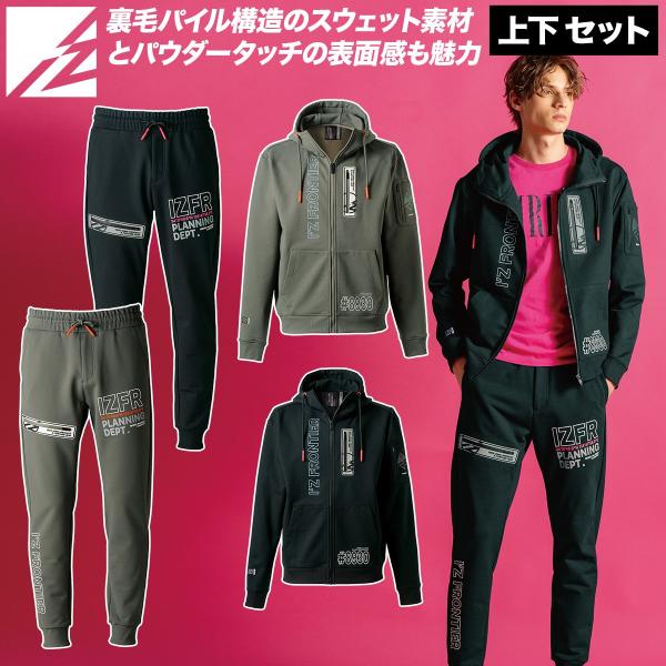 uniform100ka_016-8930-8933