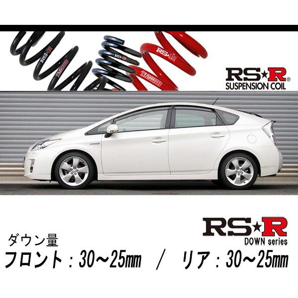 RS-R_RS☆R DOWN]ZVW30 プリウス_Gツーリングセレクション(2WD_1800