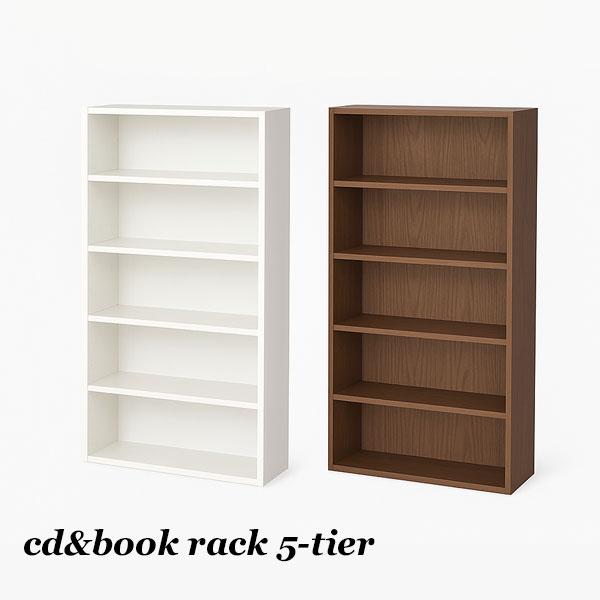 コミックラック 5段 スリム本棚 約190冊収納 奥行18.5cm 文庫本ラック