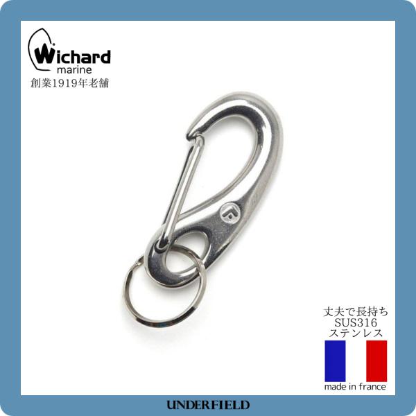1919年創業 フランス製 名門WICHARD ウィチャード SAILOR CARABINER #L