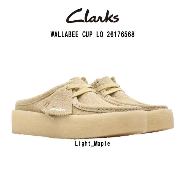 Clarks（クラークス） (SALE)CLARKS(クラークス)ワラビー カップ ロー