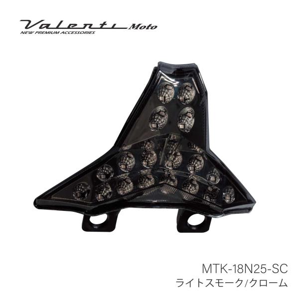 uj-factory_val-m0075