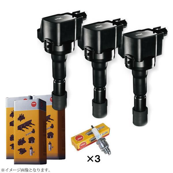 NGK 在庫品 ゼスト ゼストスパーク JE1 JE2 イグニッションコイル