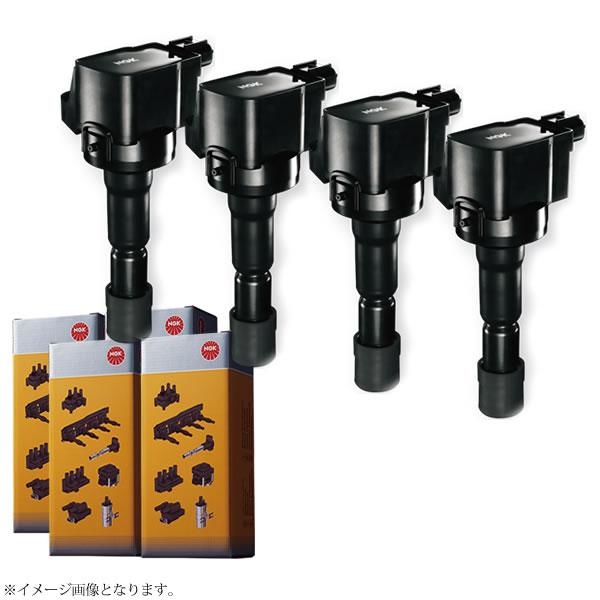 NGK イグニッションコイル 4本セット カローラ NZE120/121/124 90919