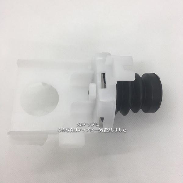 TOSHIBA（東芝） ドラム式洗濯乾燥機 ザブーン ZABOON 排水弁 42042795