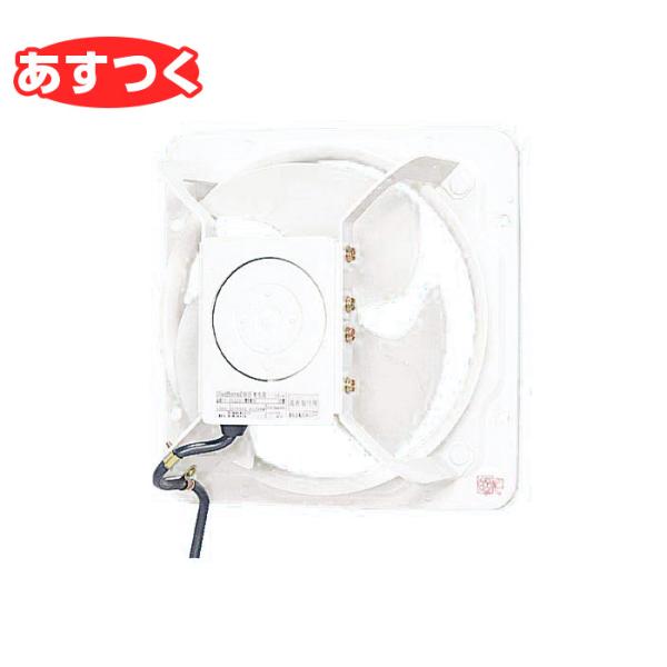 Panasonic（パナソニック） 【あすつく】 換気扇 【FY-30GSU3】有圧