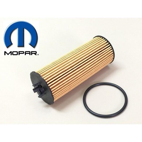 ダッジ（DODGE） 純正 モパー 11-13y V6-3.6L チャージャー エンジン