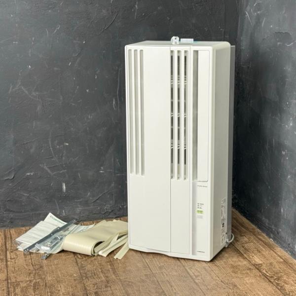 7月末まで値下げ中】CORONA ウィンドエアコン CW-16AZ4-WS 7月末まで