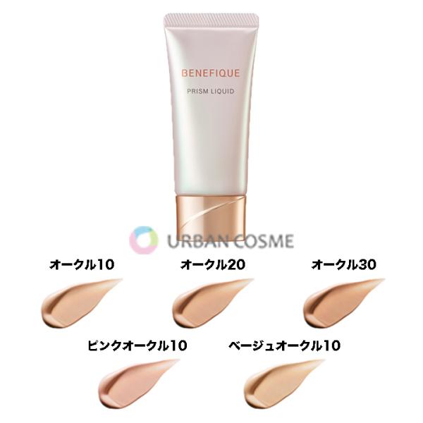 urbancosme-y_4909978111663