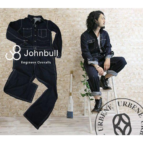 Johnbull（ジョンブル） オールインワン サロペット メンズ デニム