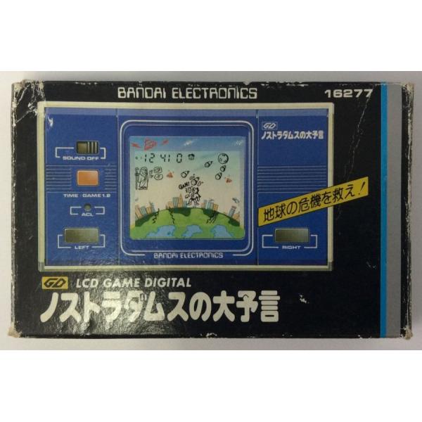 usedgames_1000021943613