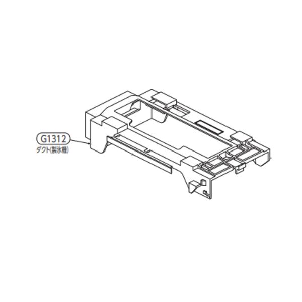TOSHIBA 東芝 冷蔵庫用 製氷機ダクト 44073530 交換部品 : Useful