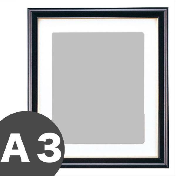 フジ 額縁 木製 肖像額 黒 金線入り A3 A151-305 爆買 : 額縁