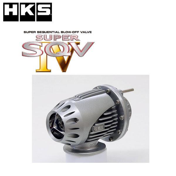 HKS（エッチケーエス） スーパーSQV4 WRX STI (VAB) 14/08- 品番:71008