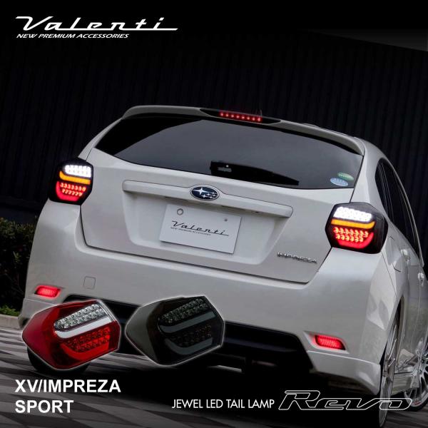 valenti-onlineshop_tsgpipr