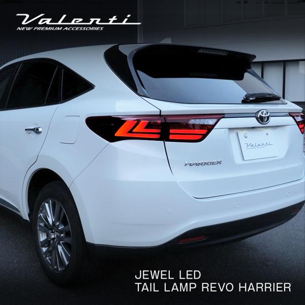 valenti-onlineshop_tt60har-rg-1