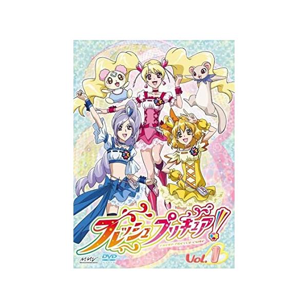 フレッシュ プリキュア 全16枚 第1話〜第50話 最終 全巻セット