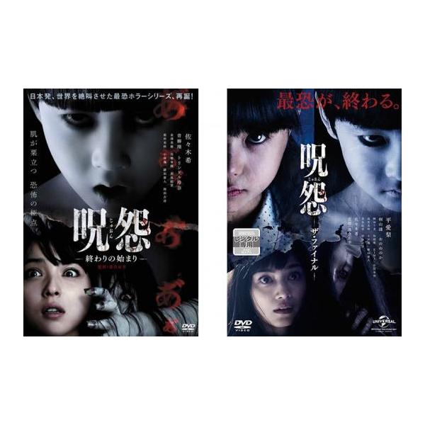 valuemarket_mr-0093388