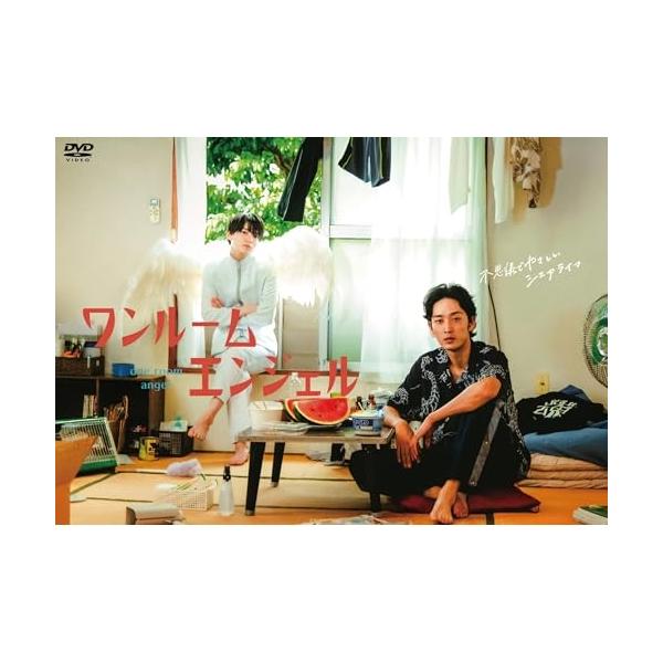 ワンルームエンジェル DVD-BOX ／ 上杉柊平/西村拓哉 (DVD) : バンダ