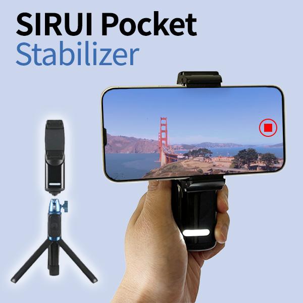 SIRUI POCKET スタビライザー 三脚セット ジンバル 動画撮影 水平