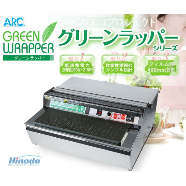 vegefrupackage_41870